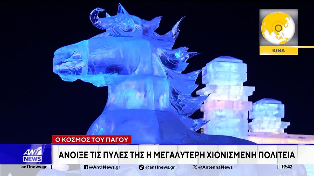 Επιβάτες ρωσικού αεροσκάφους, απόλαυσαν ένα μοναδικό κονσέρτο, εν πτήσει