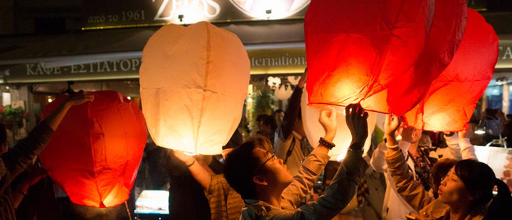 ΧΑΝΙΑ - ΟΜΑΔΙΚΟΙ ΓΑΜΟΙ ΚΙΝΕΖΩΝ