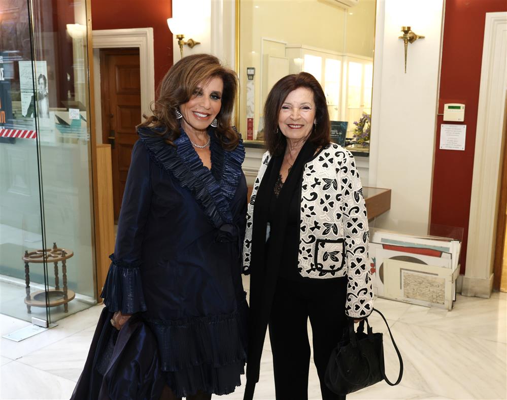 Μαρία Μάτσα Ντέμη Βερνίκου Μαρία Μάτσα Ντέμη Βερνίκου