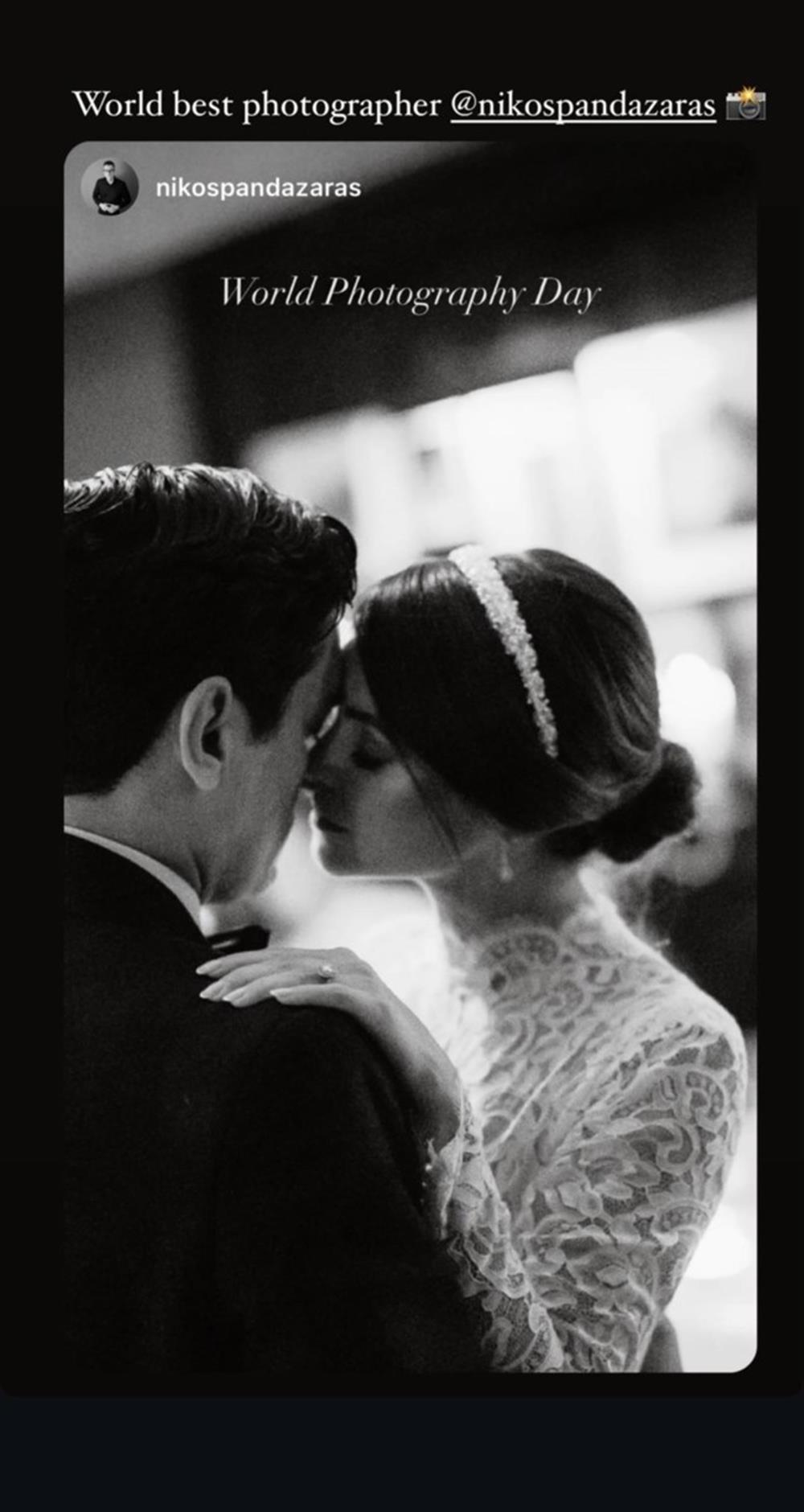 πανταζαρας πανταζαρας