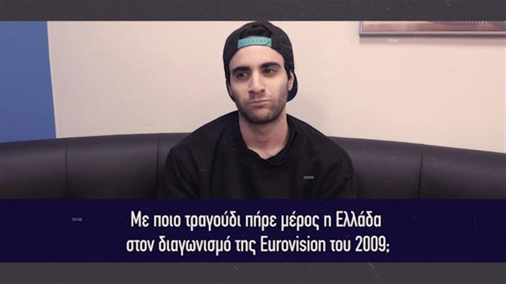 Backstage - Your Face Sounds Familiar - Επεισόδιο 11