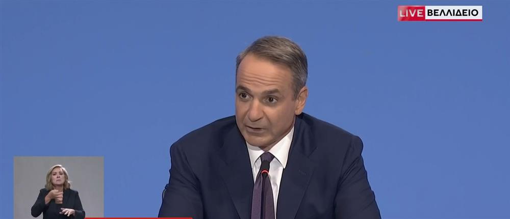 ΔΕΘ 2026: Η συνέντευξη Τύπου του Κυριάκου Μητσοτάκη (Liveblog)