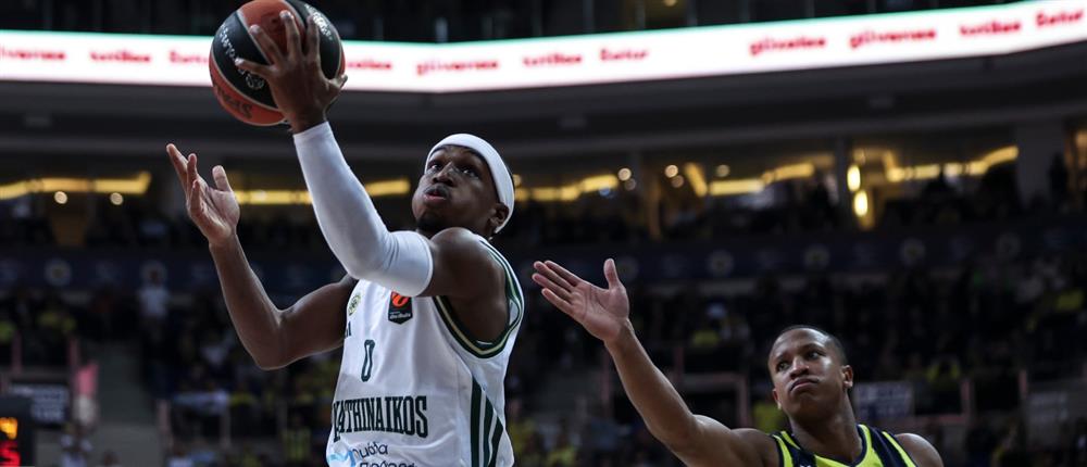 Φενέρμπαχτσε – Παναθηναϊκός: Το τριφύλλι… άνθισε στην Πόλη