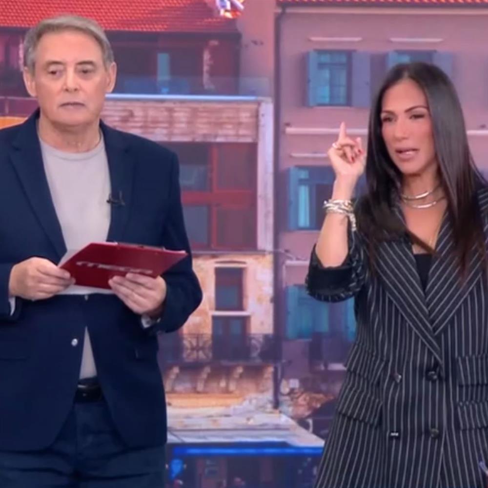 Κοινωνία Ώρα Mega