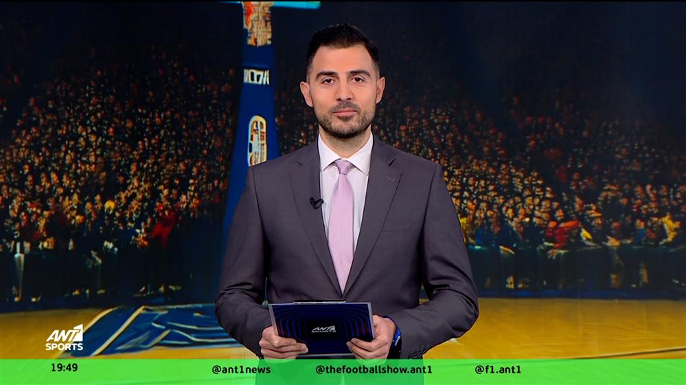 ΑΝΤ1 Sports – 02-02-2026