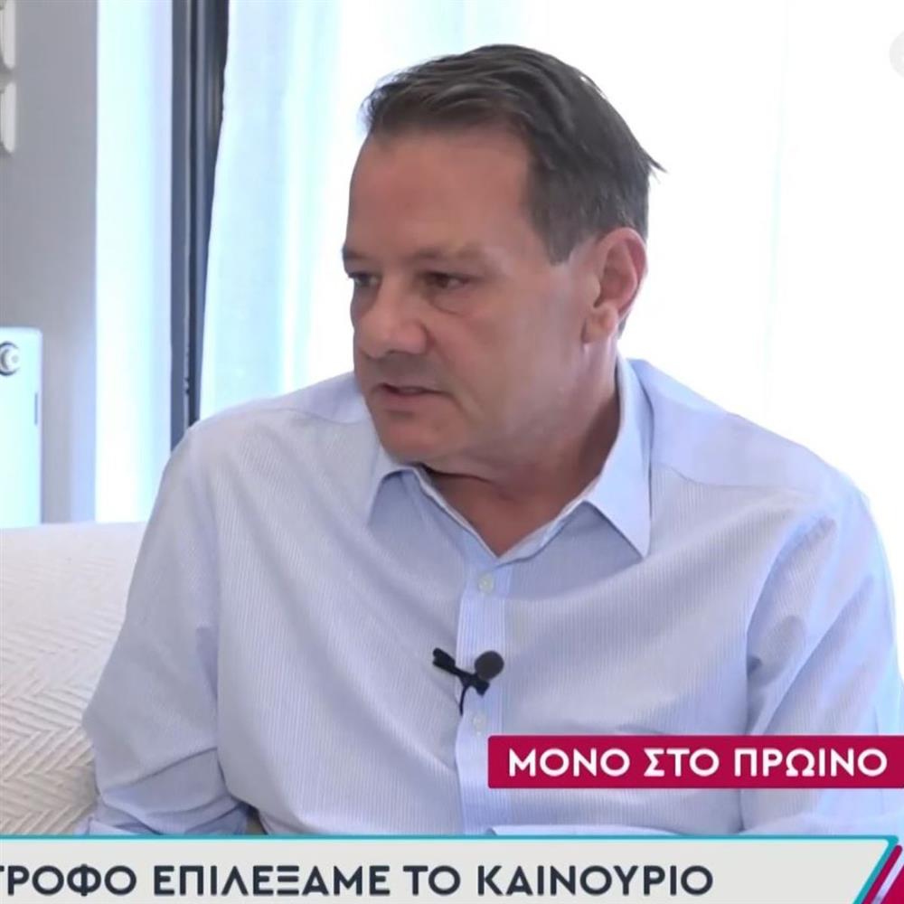 Απόστολος Λύτρας για Σοφία Πολυζωγοπούλου: "Υπήρχε μία απόφαση για τον τρόπο επικοινωνίας με την κόρη μας, αυτό δεν τηρείται"