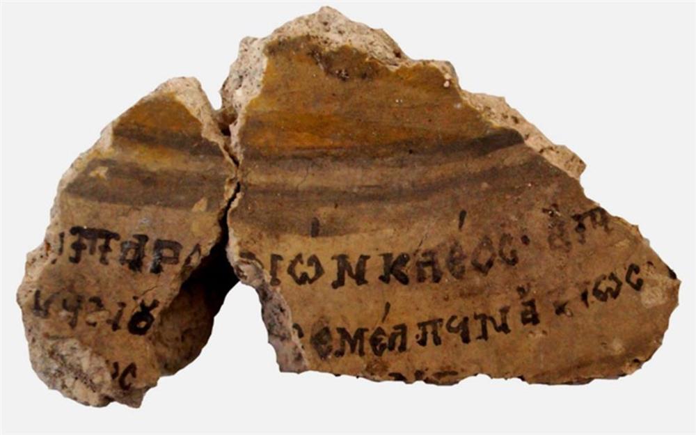 Μεγάλη Παναγιά - Σαμαρίνα Μεγάλη Παναγιά - Σαμαρίνα