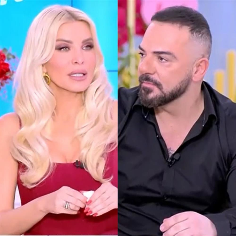 Καινούργιου Τριαντάφυλλο