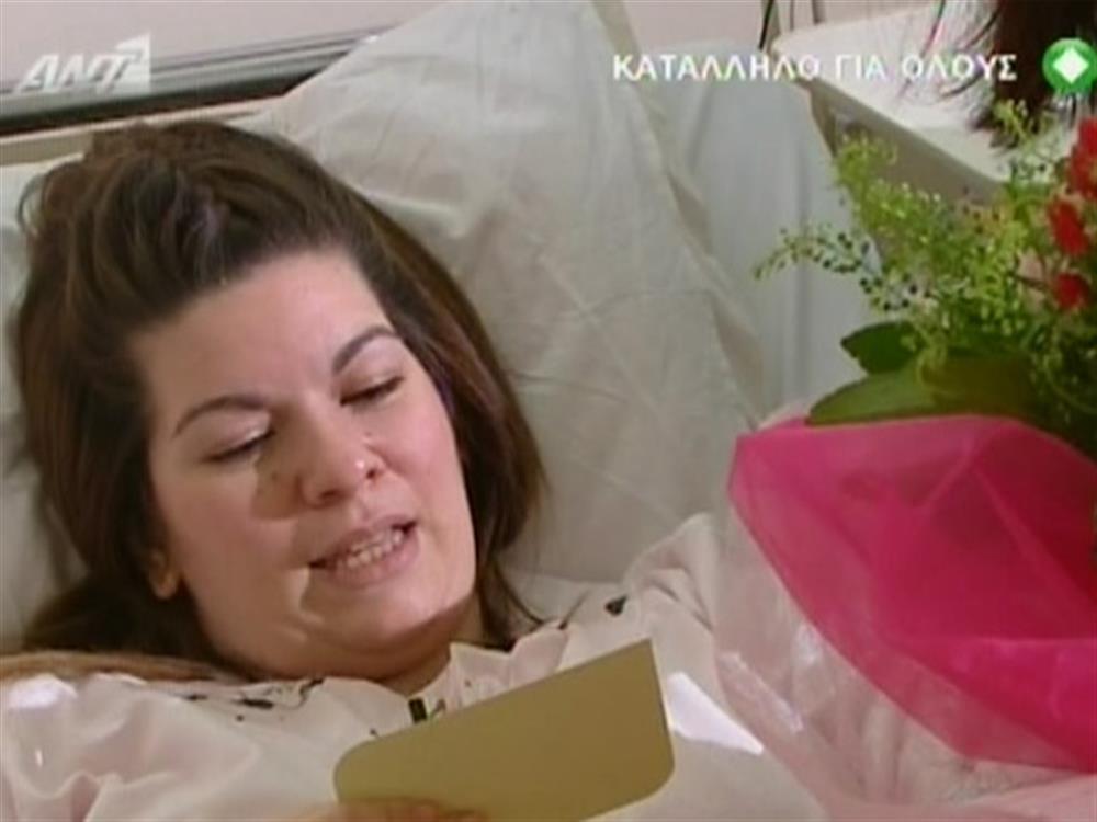 Με το δεξί 16-12-2011