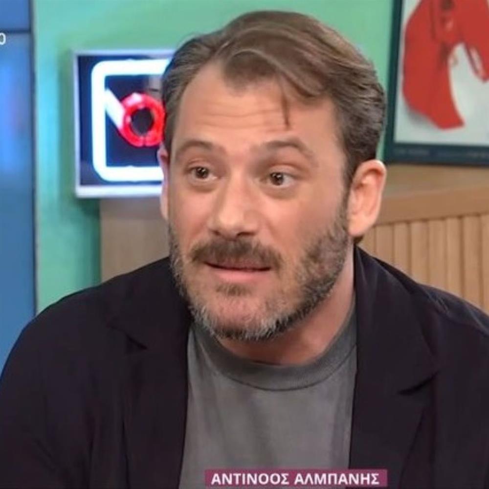 Αντίνοος Αλμπάνης