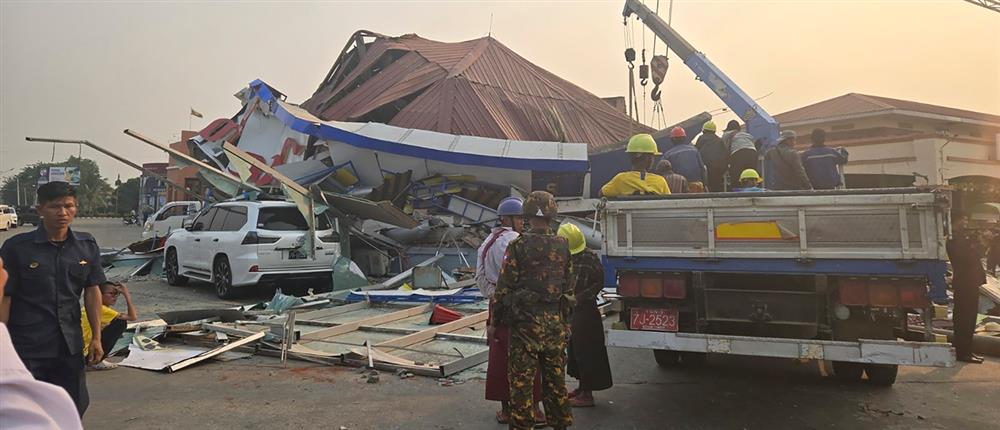 Μιανμάρ - σεισμός