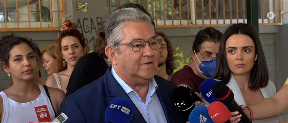 Ευρωεκλογές - Κουτσούμπας: Σήμερα πάμε να ψηλώσουμε το μπόι του ΚΚΕ (βίντεο)