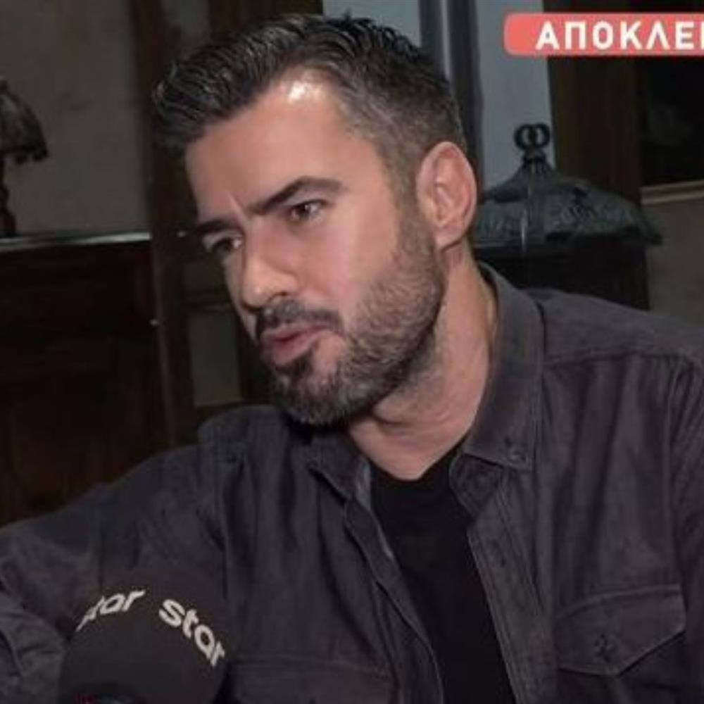 Τσιμιτσελης