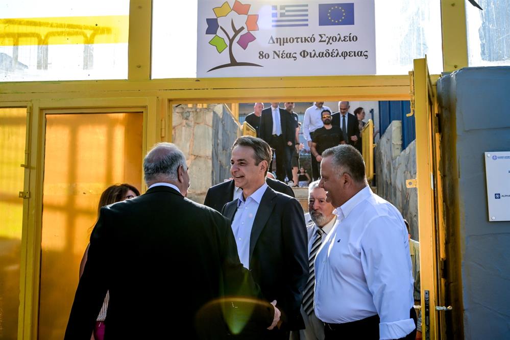 Κυριάκος - Μητσοτάκης - αγιασμός