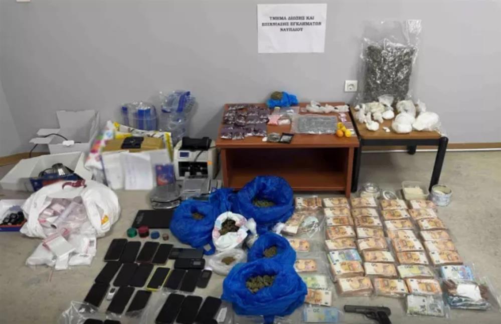 Αργολίδα - Εγκληματική - Οργάνωση