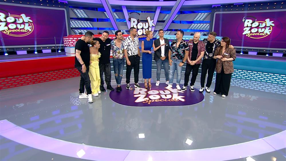 ROUK ZOUK SPECIAL - ΕΠΕΙΣΟΔΙΟ 30