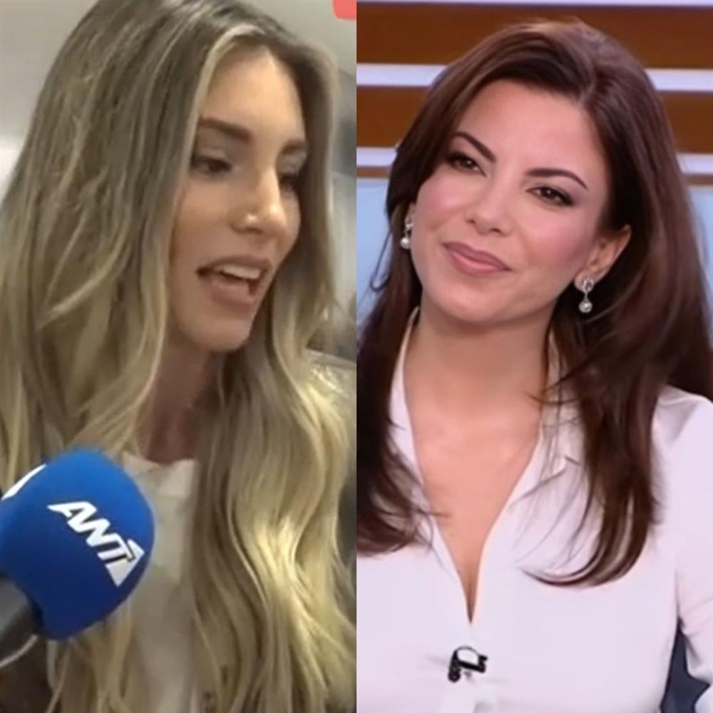 Οικονομάκου - Βαρθακούρη