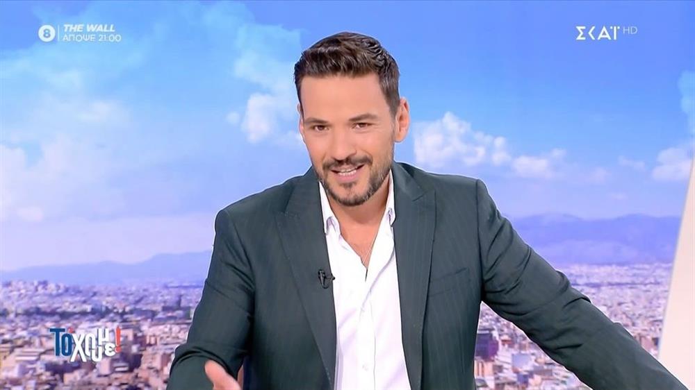 Ο Κώστας Τσουρός για τις αποχωρήσεις από την εκπομπή του: "Θα είμαστε εδώ μαζί σας, ενωμένοι πια"