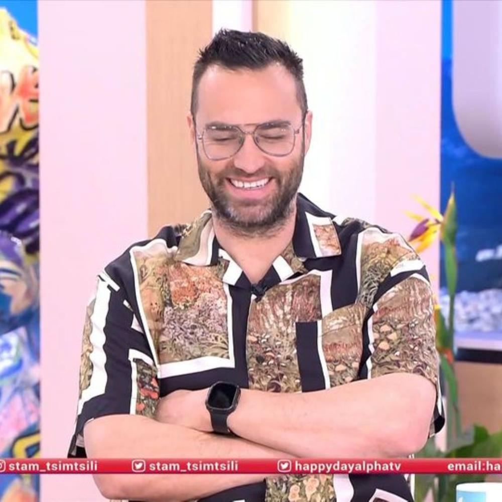 φραγκολιας