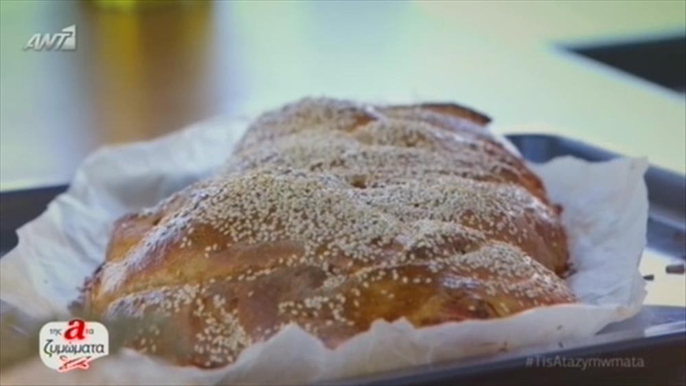 Της A τα ζυμώματα – Επεισόδιο 3 - Γ κύκλος