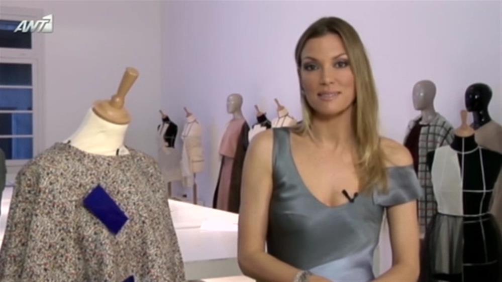 FLASHBACK – ΕΠΕΙΣΟΔΙΟ 2