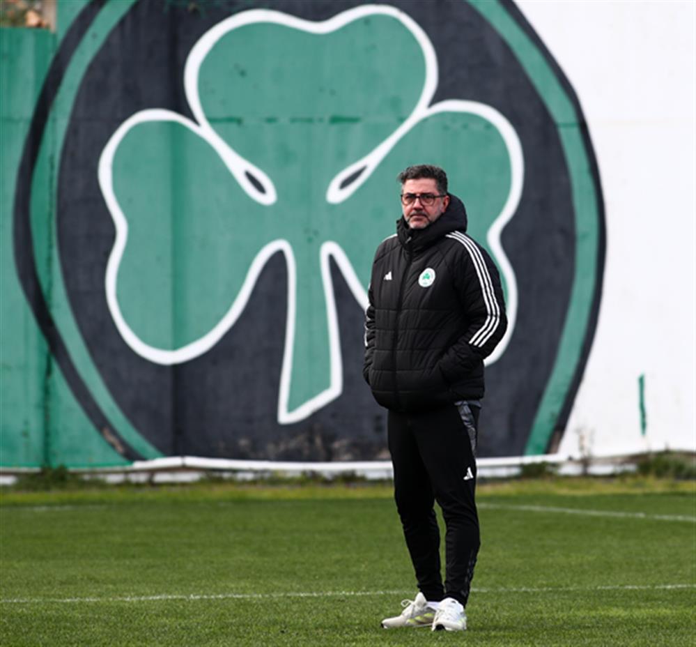 Ρουί Βιτόρια