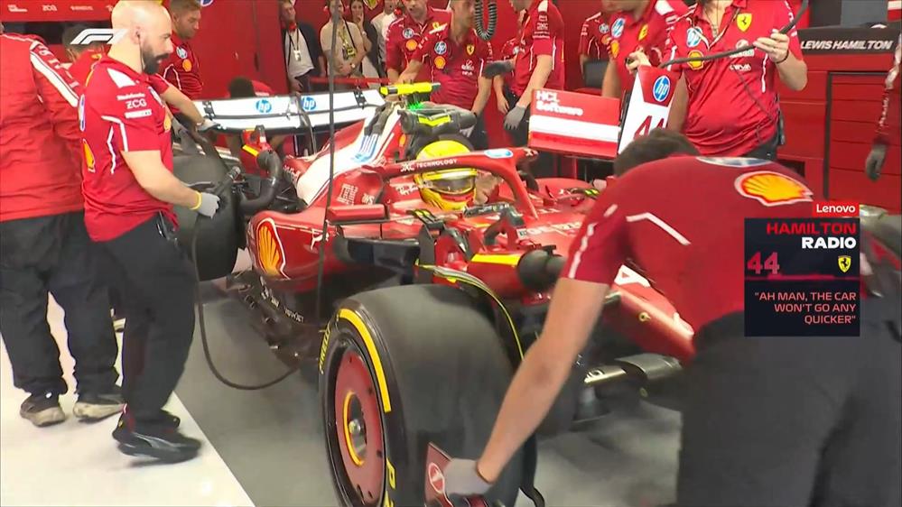 Hamilton: "Το μονοθέσιο δεν πάει γρήγορα"