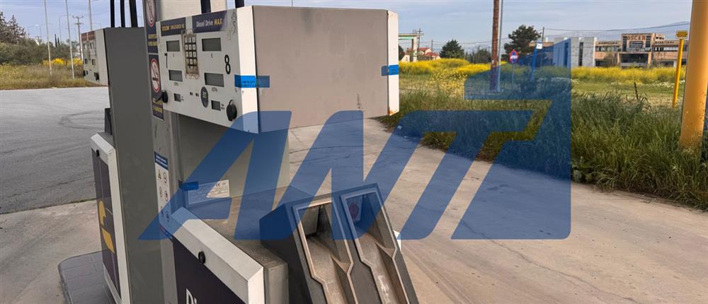 Θεσσαλονίκη - Κλοπή - Πρατήριο καυσίμων Θεσσαλονίκη - Κλοπή - Πρατήριο καυσίμων