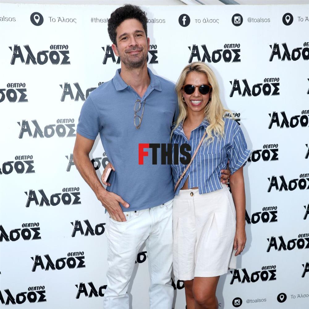 μελιτά μελιτά