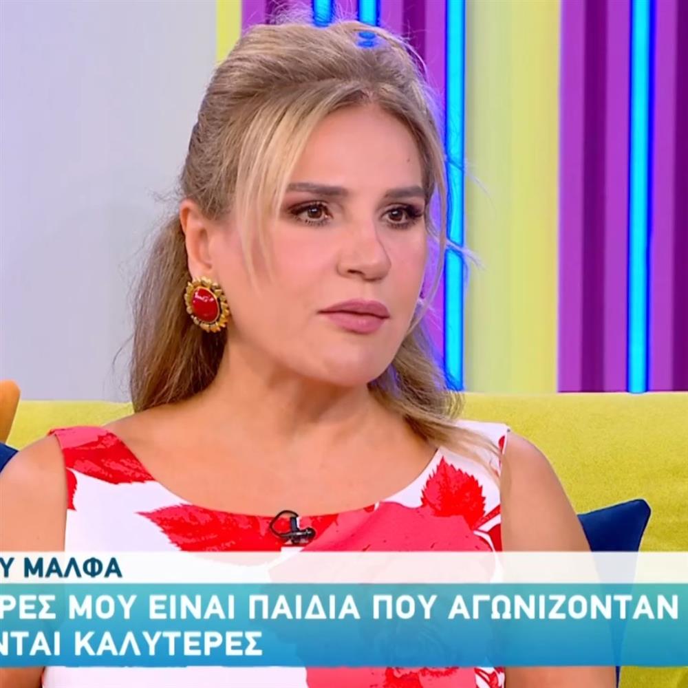 Η Μπέσσυ Μάλφα για τις "Σκιαδαρέσες": "Είναι παιδιά που αγωνιζόντουσαν πάντα"
