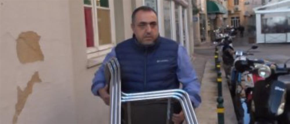 Χίος - Δίκη των 30 Χίος - Δίκη των 30