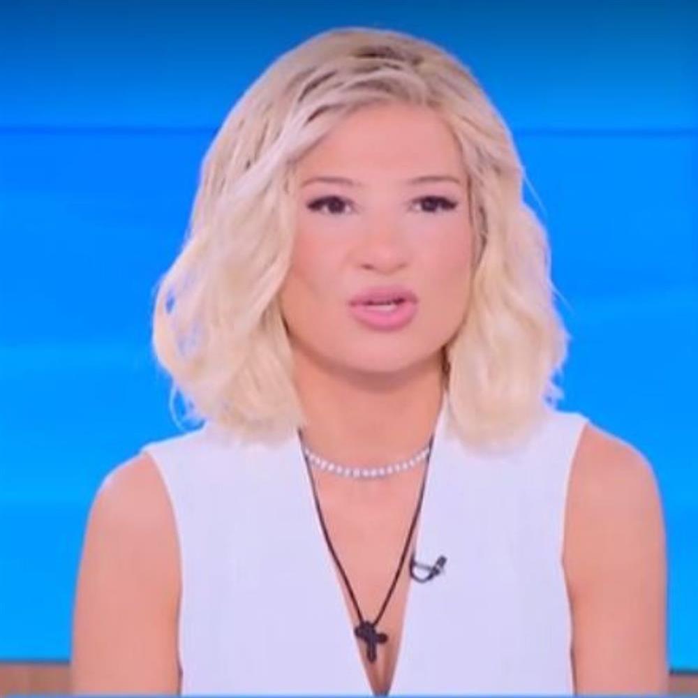 Σκορδά Πιπιλή