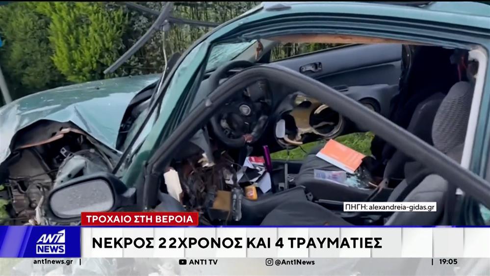 Βαρύς ο φόρος αίματος στην άσφαλτο