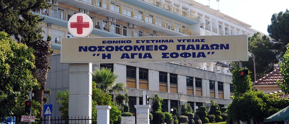 Δωδεκάχρονη ομογενής χειρουργήθηκε για όγκο στο "Αγία Σοφία" – Η πολύωρη επέμβαση και η μάχη των Ελλήνων γιατρών