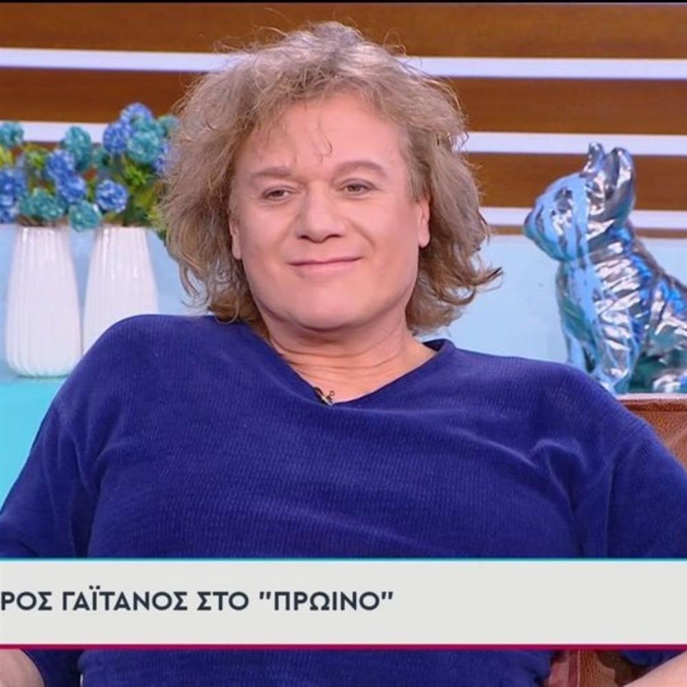 Πέτρος Γαϊτάνος: "Το γονίδιο παίζει ρόλο στην εμφάνισή μου για την πάροδο του χρόνου"

