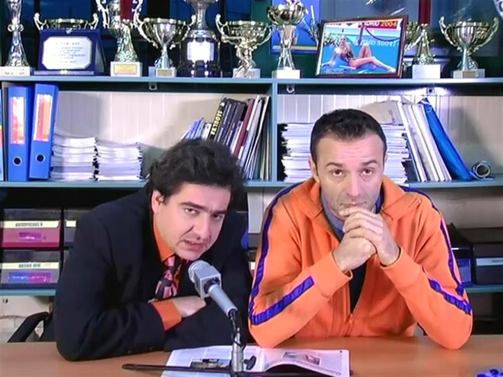 Σκερτσάκια (επ.24)