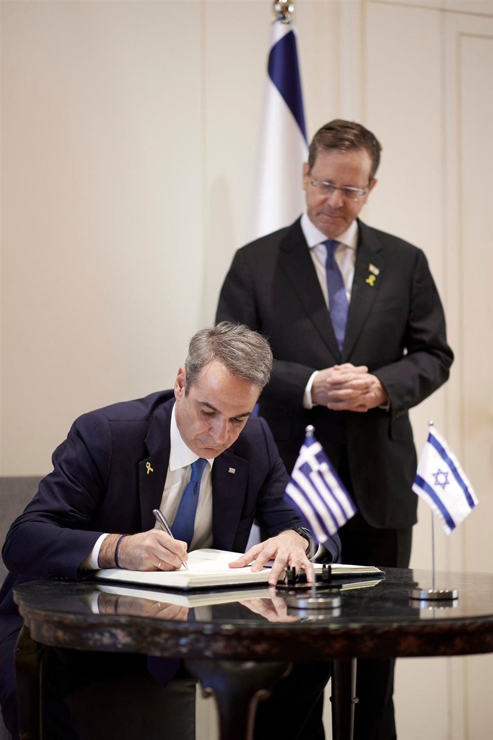 Μητσοτάκης - Ισραήλ