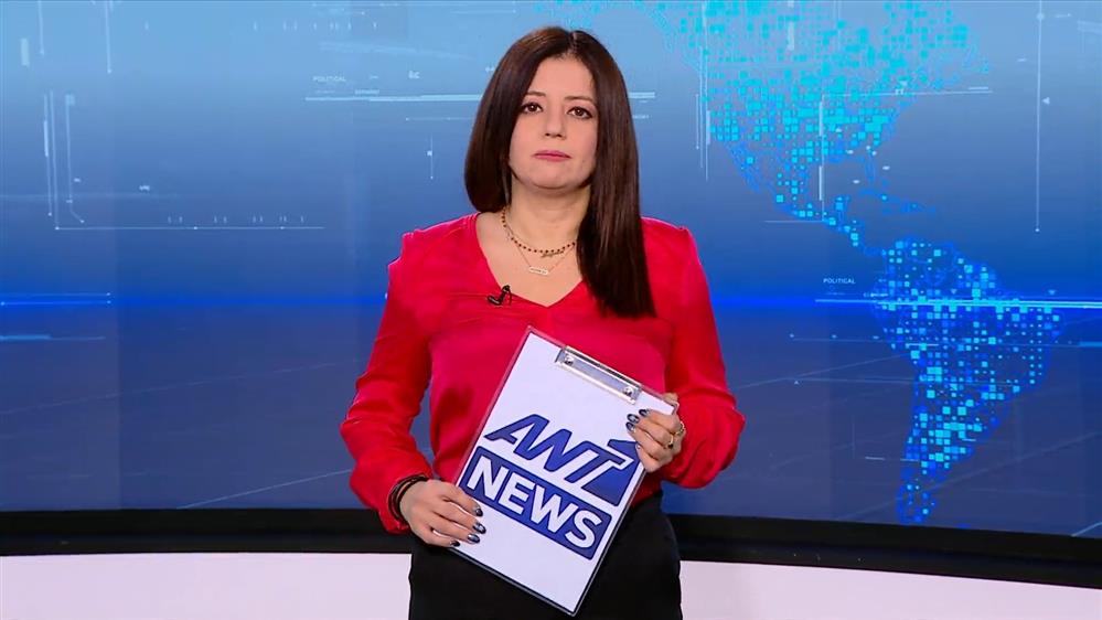 Οι 4 ειδήσεις της ημέρας - 02-01-2026