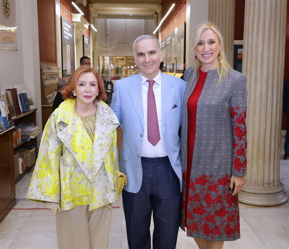 Λαιμού Λαιμού