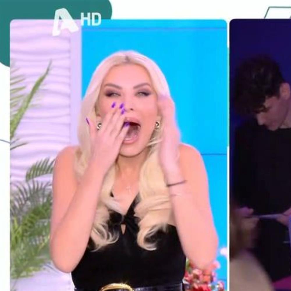 Κατερίνα Καινούργιου