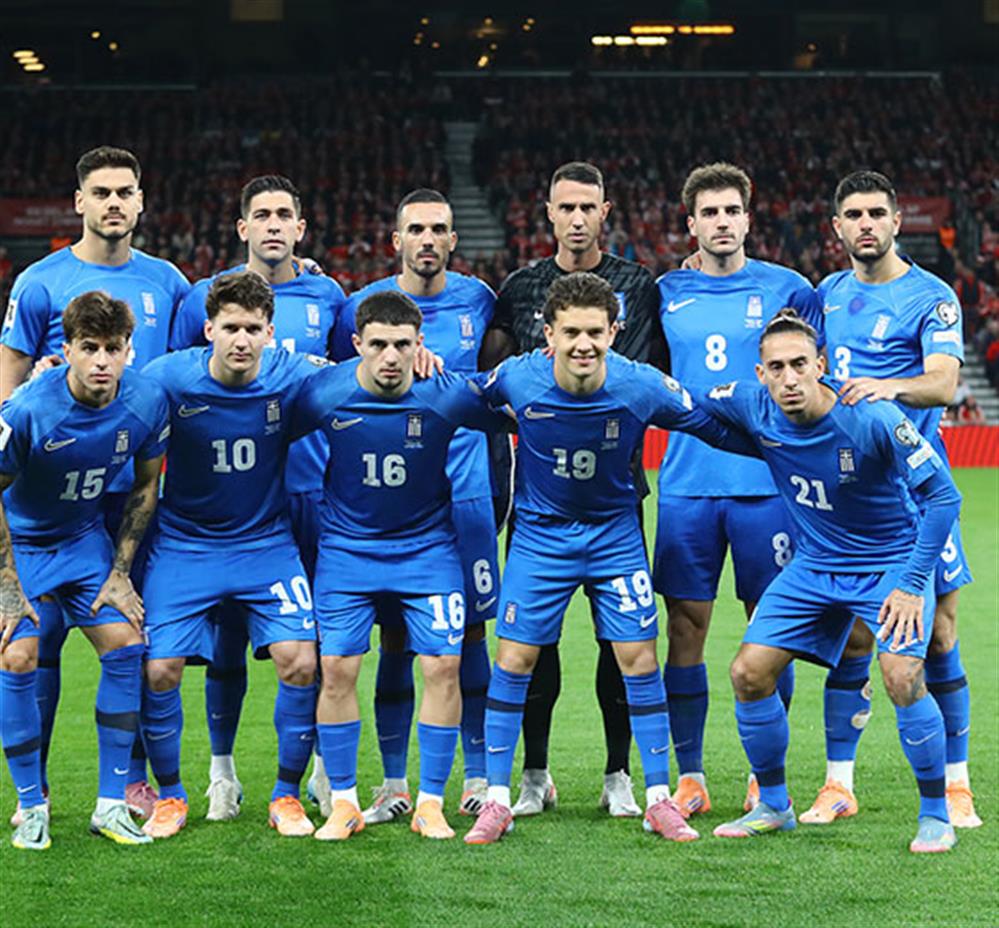 Εθνική Ελλάδος