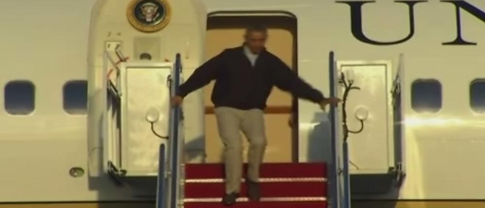 Ομπάμα - Air Force One - παραπάτημα