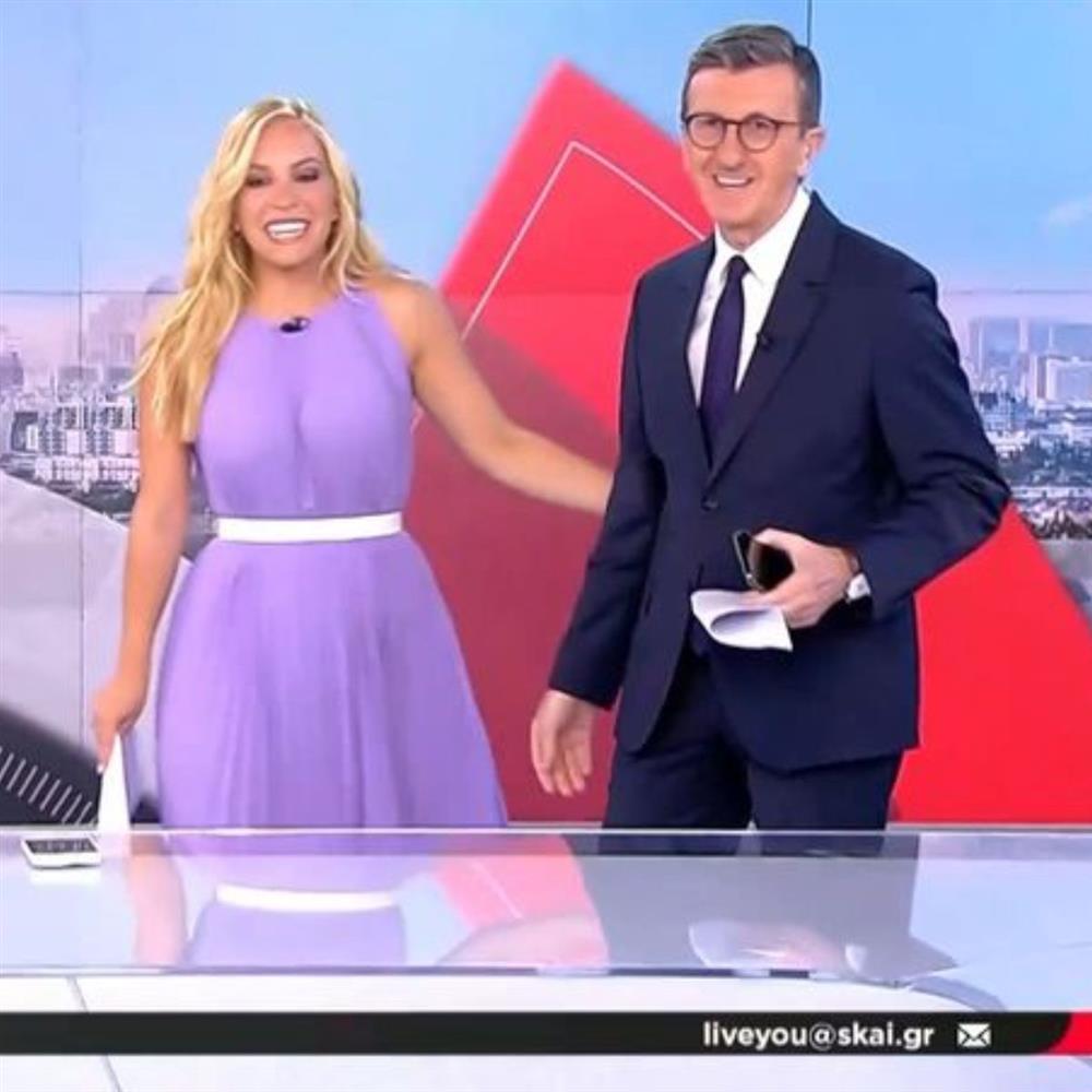 Μαρία Αναστασοπούλου & Άρης Πορτοσάλτε