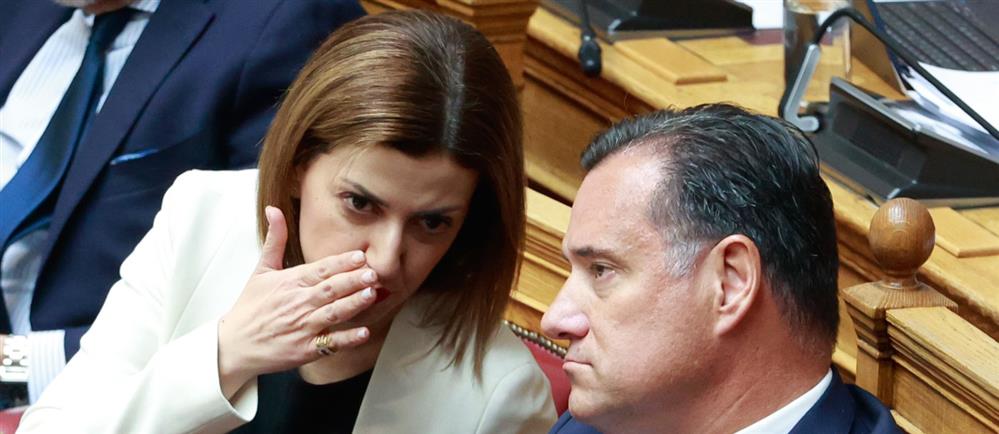 Προσωπικός Γιατρός - Βουλή Προσωπικός Γιατρός - Βουλή