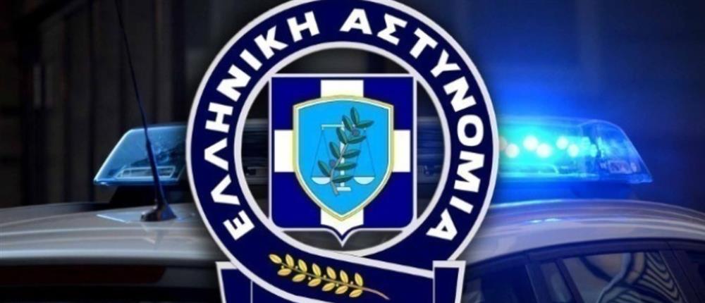 ΕΛΑΣ: Σε λειτουργία η ψηφιοποίηση διαδικασίας συλλογής δικαιολογητικών για την έκδοση διαβατηρίων