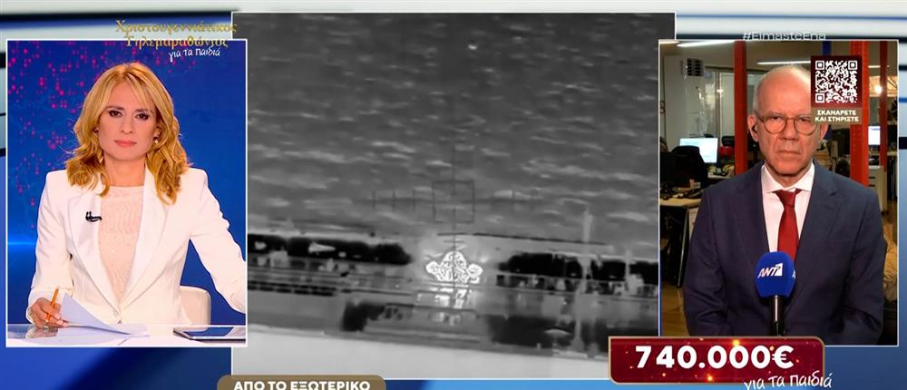 Τέλλογλου - "Χτύπημα" ρωσικού δεξαμενόπλοιου ανοιχτά της Κρήτης: Κατάσκοπος ζούσε στην Ελλάδα