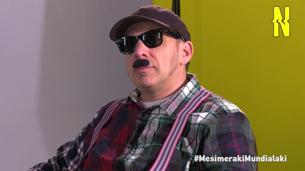 Μεσημεράκι… Μουντιαλάκι: Η παιδική ηλικία, η παιδαγωγική μέθοδος και τα μουντιαλικά όργια του Στέφανου Χατζηστεφάνογλου!