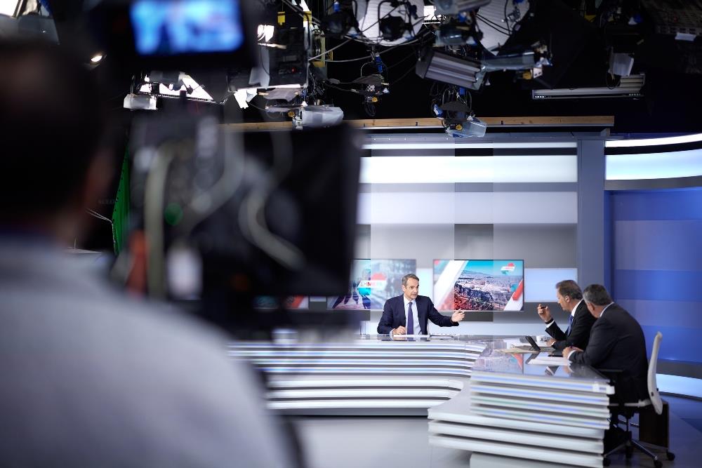 Μητσοτάκης - Συνέντευξη