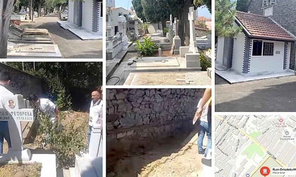 Νεκροταφείο - Κωνσταντινούπολη Νεκροταφείο - Κωνσταντινούπολη