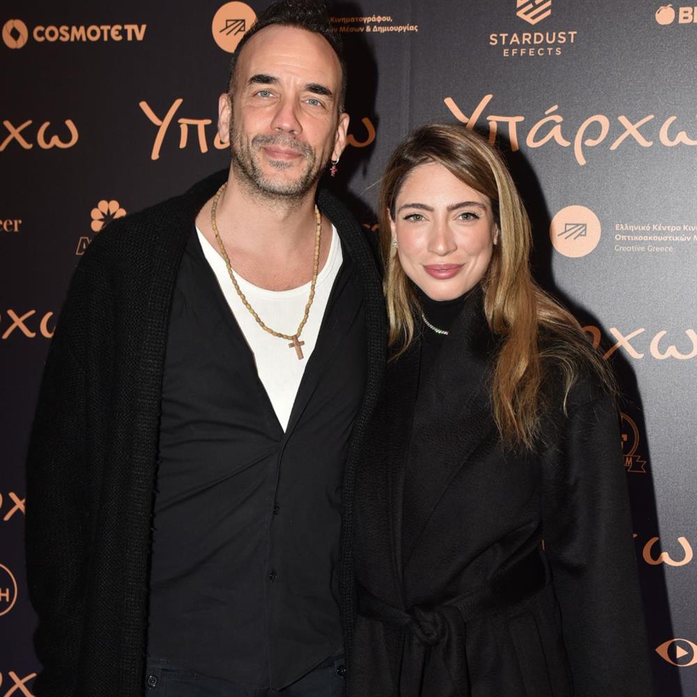 μουζουρακης μαριλου